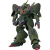 BANDAI Spirits HG Mobile Suit Gundam ZZ Garus J 1/144 Scala Modello in Plastica con Codice Colore