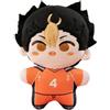 Zhongkaihua Anime Haikyuu Peluche Nishinoya Yu Figura Morbido Cuscino Haikyuu Cuscino Divano Camera da Letto Decorazioni per la Casa Collezionismo Regali 20 CM