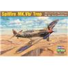 Hobbyboss Hobby Boss - in Scala 1:87 aeromodellismo Giocattolo [Importato da Germania]