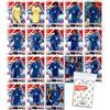 collect-it.de MY HOME OF CARDS + TOYS Pacchetto con Match Attax UEFA Euro 2024 Germania - Pacchetto squadra - Inghilterra + Custodie esclusive Collect-it