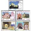 Prophila Collection San Marino 1900-1904 (Completa Edizione) MNH ** MNH 2000 Religiosi Arte (Francobolli per i Collezionisti) Cristianesimo