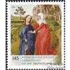Prophila Collection GermaniaD (Germania.Germania) 3119 (Completa Edizione) MNH ** MNH 2014 Visitazione (Francobolli per i Collezionisti) Cristianesimo