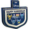 Funko Pocket Pop! Stitch - Dreidel Box - Lilo And Stitch - Portachiavi - Mini Figura in Vinile da Collezione Novità Portachiavi - Riempitivi per Calze - Idea Regalo - Merchandising Ufficiale