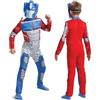 Disguise 116309m-15l-6 - Costume da bambino, multicolore, 3-4 anni