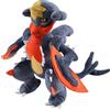 Pokémon T18285 - Mega Peluche, 25 cm, colori assortiti