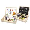 Grandi Giochi Lavagna Lettere - Lavagna 2 in 1 Magnetica, Include Magneti A Tema Lettere E Animali, Include Pennarello, Gessetti E Cancellino, per Bambini A Partire dai 3 Anni