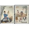 Prophila Collection People's Republic of Cina 5123-5124 (Completa Edizione) MNH ** MNH 2019 Lu (Francobolli per i Collezionisti)