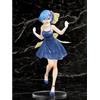 SQUARE ENIX CO, LTD. Rem Clear Dress Ver. renewal ed. Precious Fig. 23 cm ri:Zero Starting Life in Another World