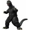 TAMASHII NATIONS - Direttiva sulla distruzione della terra: Godzilla contro Gigan - Godzilla [1972], Bandai Spirits S.H.MonsterArts Action Figure