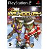 Phoenix Entertainment Kidz Sports Hockey