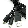 Mr. Gadget solutions® 2 in 1 Data Cable & Charging Dock for Nintendo NDSL & NDSi Charge