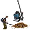 Jerool 75,6 cm³ benzina soffiatore di foglie zaino motore 4 tempi soffiatore benzina per giardino zaino soffiatore