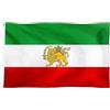Kashyke Bandiera iraniana antica storica dell'Iran ed ex bandiere iraniane con corona di leone sole con 2 occhielli in ottone, colori vivaci per decorazioni da giardino e esterni, 90 x 150 cm (#05)