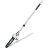Ego ACCESSORIO POTATORE MULTIUTENSILE EGO PSA1000 038450