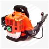 UNITED TRADE Soffiatore a scoppio a zaino 52cc foglie + CUFFIA OMAGGIO