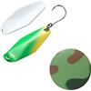 SHIMANO Spoon Cardiff Wobble Swimmer Sinking 25T Military Green - 2.5g - 5VTR025L25