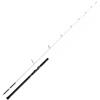 Madcat White Light Spin 2,10 m 50-110 g - Canna da pesca per pesci predatori, buona canna da pesca per spinning, canna da pesca
