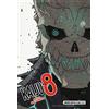 Star Comics Kaiju No. 8. Monstrous box. Con 4 gadget (Vol. 1-2)