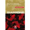 Anteprima Edizioni Giappone