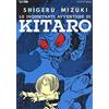 J-POP Le inquietanti avventure di Kitaro