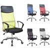 Rebecca Mobili Sedia Scrivania, Poltrona Ufficio Smart Working, Nera Verde, Schienale Traforato PU, Girevole Ergonomica - Misure: 113/123x57,5x58,5 cm (HxLxP) - Art. RE6542