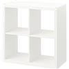 Ikea KALLAX Unità scaffalatura, 77x77 cm (Bianca)