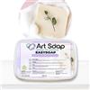 Resin Pro EasySoap - Base per Saponi Artigianali 1 kg Bianca, Basi per la creazione di saponi Facile, Sicura e Versatile, Base per Sapone da Sciogliere e Versare