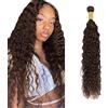 Salharer Ciocche di capelli veri, da cucire, per capelli umani, a doppio filo, per capelli Remy, colore marrone cioccolato, per donna, 20 pollici