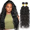 Salharer Ciocche di capelli veri da cucire Water Wave, capelli umani, doppia trama, 2 ciocche di capelli Remy, colore nero naturale, per donna, 50,8 - 55,9 cm