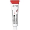 Medi-peel Melanon X Crema, 30 ml, per melasma, schiarente della pelle, lentiggini, cambiamenti sorprendenti