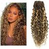 Larafona Matassa Extension P4/27# Umani Capelli 100% Remy Tessitura Biondo Human Hair Weave Curly Hair Bundles 24inch/60cm
