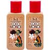 Coco Monoi Olio 5in1 Viso Corpo e Capelli con Cocco e Monoi - Multifunzione, Naturale, Idratante e Illuminante - Formato Viaggio 30 ml - Per Pelle e Capelli Secchi (2 Unità)