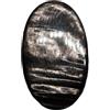 Gems_Hub 1 Pz Di Iperstene Naturale Forma Ovale Cabochon 46x28mm gemma sciolta per la creazione di gioielli. (Fai da te, Anello, Ciondolo, Collana) | GH_NAT_00404, 46x28mm, Pietra preziosa, iperstene