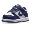 NIKE Scarpe Dunk Low (TD) Taglia 27 Codice FB9107-116 Blu