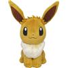 Sanei Boeki Eevee (S) Pokemon Peluche Bambola ALL STAR COLLECTION Sanei Boeki Giappone Nuovo