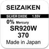 Generico Batteria per orologio da 2 pezzi 370 SR920W SEIZAKEN Batteria a bottone per orologio Seiko prodotta in Giappone