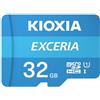 KIOXIA 32GB EXCERIA microSD Memory Card U1 Class 10 100MB/s Max Read Speed, Full HD Video Recording