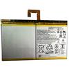 WYGUO L16D2P31 Batteria per laptopdel tablet
