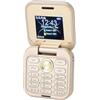 Tosuny Cellulare Flip 2G, Mini Telefono Cellulare Pieghevole con Doppia Nano SIM, Display da 1,77, Fotocamera Posteriore HD,Radio,Torcia a LED, il più Piccolo Cellulare Flip per