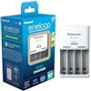 Eneloop Basic caricabatterie, per 2 o 4 batterie ricaricabili AA/AAA, 10 ore tempo di ricarica, 6 funzioni di sicurezza