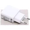 mungoo mach mal anders ... Caricabatterie originale Xiaomi MDY-09-EW 10W per Xiaomi Mi 2, 2s, 3, 4, A1, A2 Lite, Redmi 2, 3, 4, 4A, 4X, 5, 6, 6A, 7, 7A, 9A, 10A, Redmi Note 3, 4, 5, 6, Y1 (senza cavo) con panno per la pulizia