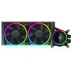 Razer Hanbo Chroma (240mm) - All In One aRGB Chroma Liquid Cooler (Ultimate AIO Design, Quiet, Powerful aRGB Fans, Silent and Efficient Liquid Cooling, PWM Support) Chroma
