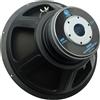 SEVEN SOUNDVECTOR 7S Seven Soundvector SVG18SUB/8 Subwoofer da 18 pollici Altoparlante professionale per gravi sub-grave 8 Ohm 600 W AES 1200 W Programma