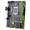 SIMPLETEK - Scheda madre compatibile H311-VHD4 LGA1151 Micro ATX con 2 slot DDR4 32GB max, USB 3.0, SATA 3, VGA HDMI DisplayPort