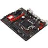 Vikye M ATX Desktop Motherboard, PCI-E 3.0 LGA 1151 CPU Slot Motherboard, DDR4 2133MHz Memory per Core I7 I5 I3 Pentium Celeron 14nm CPU