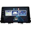 BXLIYER 9 Pollici Autoradio Per KIA Morning Picanto (2017-2020) - Senza fili CarPlay + Android Auto - Android 14 - GRATUITI Camera - DAB Volante Mirror-link DSP Dual-Band WIFI - 2 Din