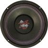 GK SOUND KIT SET PER PYRAMID WH88 1 woofer altoparlante da 20 cm 200 mm 8 di diametro da 125 watt rms e 250 watt max, impedenza 8 ohm casa dj feste disco, 1 pezzo