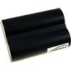 akku-net Batteria per videocamera Canon MV700, 7,4 V, agli ioni di litio