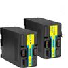 CQJFCYBRA Compatibile Con Sony, Batteria Ricaricabile Agli Ioni Di Litio BP-U90 BP-U100 For Videocamere PMW-EX1 PMW-EX1R PMW-EX3 PMW-F3 XDCAM Ex(2 Pcs Battery)