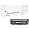 Outlet della Stampa Toner Sostituto con CE278A 78A Nero - 2100 Copie Compatibile con HP LaserJet P1500, 1530, 1536, P1537, 1538,1560, 1566,1600, 1061, 1602,1605, 1606, 607, P1609